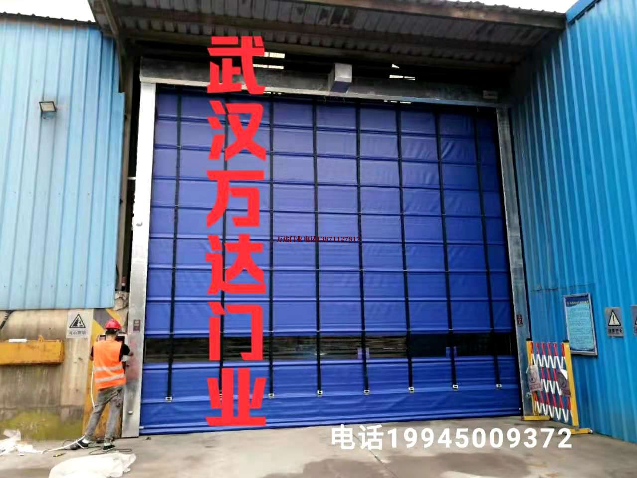潜江经济开发区快速卷帘门